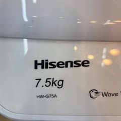⭐️Hisense⭐️ハイセンス⭐️2019年式　7.5kg洗濯機　HW-G75A 1004