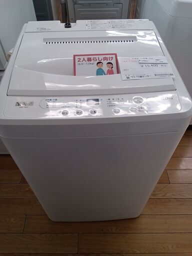★ジモティ割あり★ YAMADA 洗濯機 6ｋｇ 21年製 動作確認／クリーニング済み TK1446