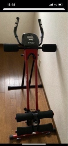 アブクラッシャー