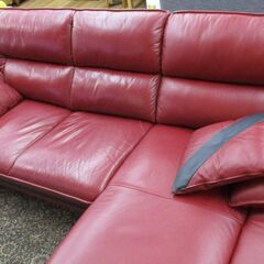 R218 NITORI ニトリ 人気 3人掛け 本革カウチソファ クッション2個付き USED