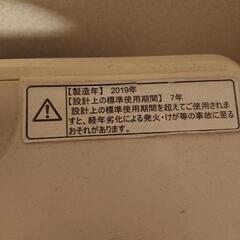 家電 季節、空調家電 エアコン