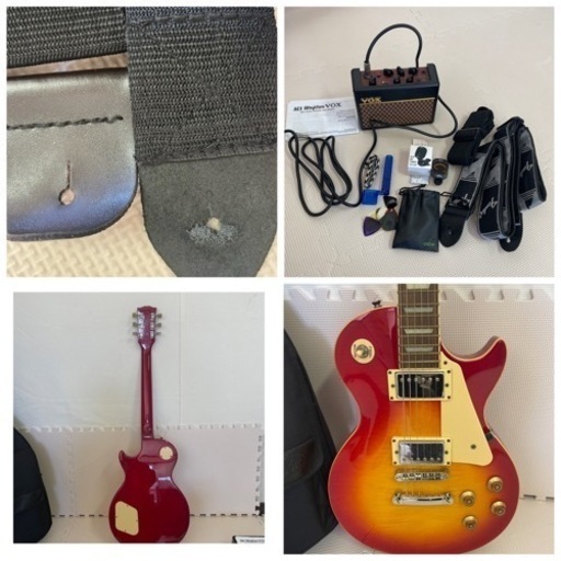 Triumph lead player レスポールタイプ エレキギター セット