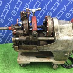 【エコツール 知立店】〇REX/レッキス ねじ切り機/ネジ切り機/パイプマシン N50AⅢ/N50A3   ITMA85EJRE8W【愛知県/知立市/工具】 エコツール 知立店】〇REX/レッキス ねじ切り機/ネジ切り機/パイプ