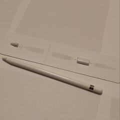 Apple Pencil

(Model :A1603) 