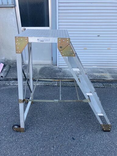 ☆中古￥10,000！作業用踏み台　家具　【BA100】