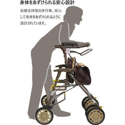 歩行器　手押し車