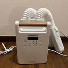 【ネット決済】布団乾燥機　アイリスオーヤマ