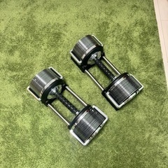 可変式ダンベル（32kg,1kg単位で可変可能）