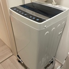 【お取引中】ハイアール　Haier 洗濯機　5.5キロ