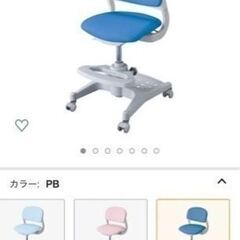 KOIZUMI(コイズミ学習机) 学習椅子 ネイビー