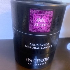 新品☆箱入り☆キャンドル☆AROMA VEDA NATURAL ...