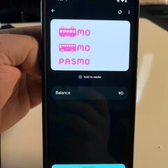 Google Pixel 8 Pro 256GB