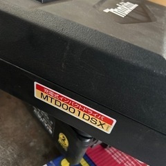 受け渡し決定済　マキタ　インパクトドライバ　美品！！