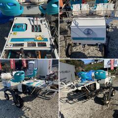 長崎発 クボタ 玉ねぎ移植機 片倉 KP-2TSE 玉ねぎ 中古品 KUBOTA