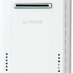 ☆ノーリツ NORITZ GT-2060SAWX-2 20号給湯器 都市ガス用◆2023年製・省エネモデル