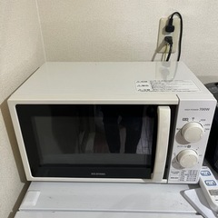 家電 キッチン家電 アイリスオーヤマ 700W電子レンジ