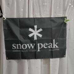 大判snow peakフラッグ黒90cm×50cm