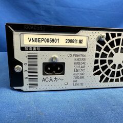 動作保証あり】Panasonic パナソニック 2008年 DMR-XW120 250GB DVD