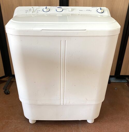 洗濯機 　4kg　二槽式洗濯機　 ハイアール　 JW-W40E　 二層　洗濯4.0kg 底面糸くずフィルター採用