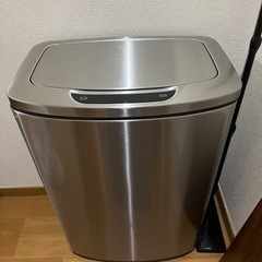 【なか様 18日19時】センサーゴミ箱 約45L