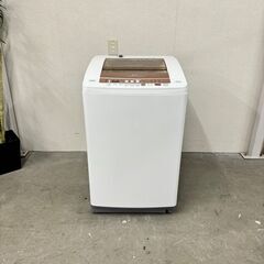 W 15641  AQUA 一人暮らし洗濯機 2016年製 8....