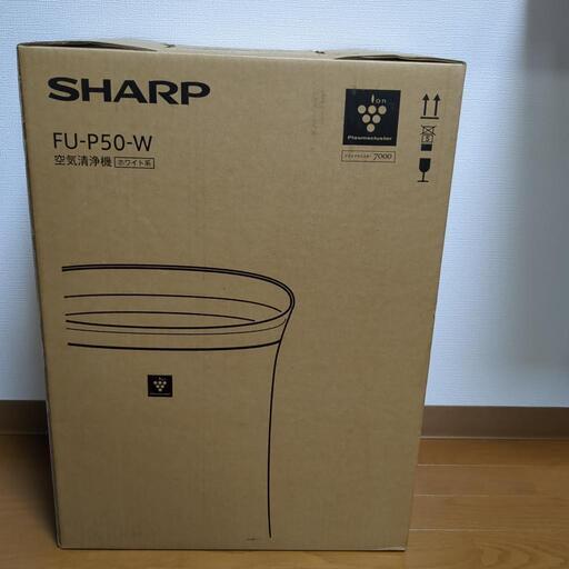 空気清浄機（SHARP　FU-P50-W）