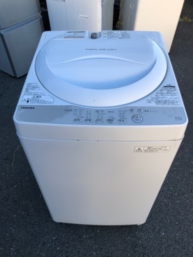 福岡市内配送設置無料　東芝 TOSHIBA AW-4S3(W) [全自動洗濯機 4.2kg ホワイト系]