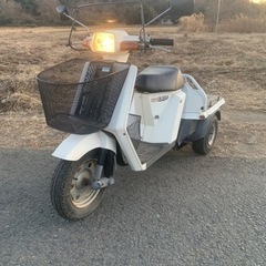 ホンダジャイロUP TA01