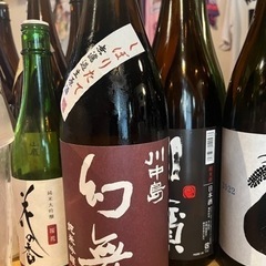 京都　お酒好きの方🍻 - 京都市