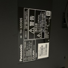 パナソニックTV DVD