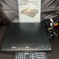 DIXIA DVDプレーヤー DX-DVC04BK 