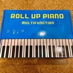 【美品】ロールピアノ　電子ピアノ（88鍵）