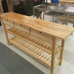 IKEA NORDEN サイドテーブル