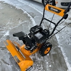 ハイガー 除雪機 ロータリー シャーピン予備有り