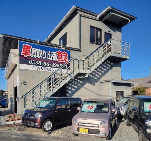 車お譲りください！