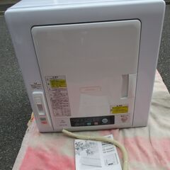 ☆日立 HITACHI DE-N60WV 6kg 衣類乾燥機 ヒ...