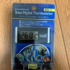 未使用　テトラ　デジタル水温計　