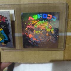 ２枚のエラーバージョンのシールです。貴重だと思います