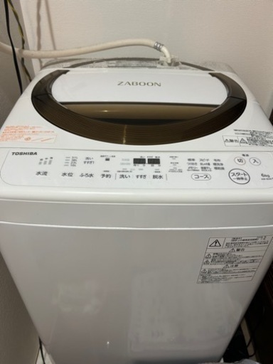 Panasonic(パナソニック) 全自動洗濯機 Jコンセプト|NA - 洗濯機 Panasonic(パナソニック) 全自動洗濯機 Jコンセプト|NA - 洗濯機