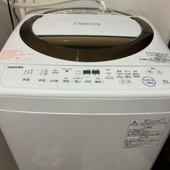 【ネット決済】洗濯機　東芝　zaboon  6kg