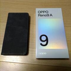 【新品未使用】OPPO Reno9 A ナイトブラック 128G...
