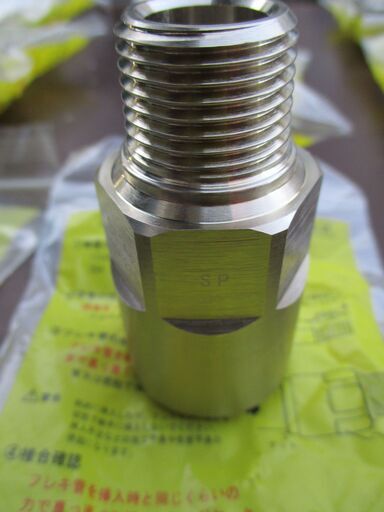 ☆日立金属 HITACHI プッシュインパクト継手接続要領 LIA 15A21 W W6