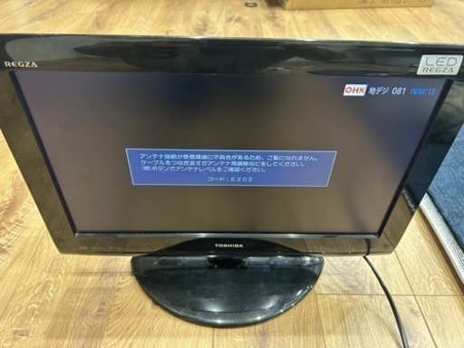 液晶カラーテレビ　TOSHIBA 東芝　LEDREGZA  19HE1