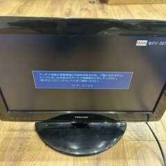 液晶カラーテレビ　TOSHIBA 東芝　LEDREGZA  19HE1