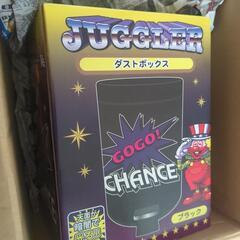 貴重だと思います。写真の品物５点です。