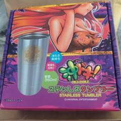 貴重だと思います。写真の品物５点です。