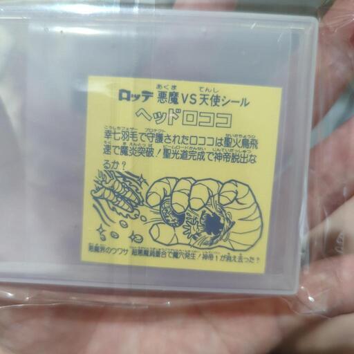 かなり魅力的です