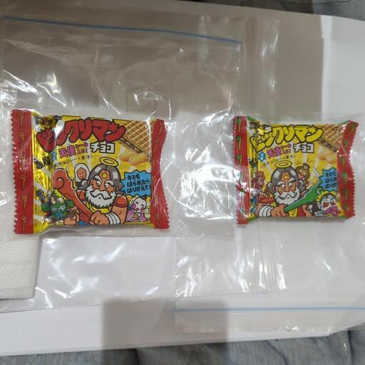 かなり魅力的です