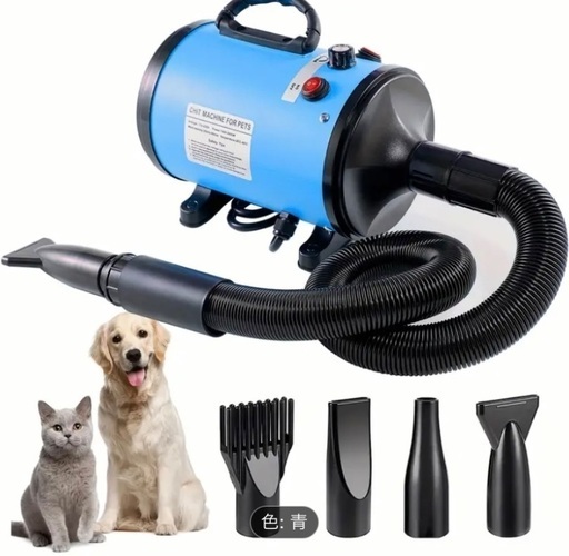 【新品未使用】業務用　MOZAI ペットヘアドライヤー　大型犬速乾ハイパワー猫犬乾燥ヘアブロー水送風機 MZ-201