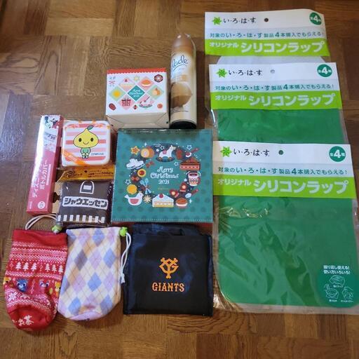 日用品\u0026食器セット